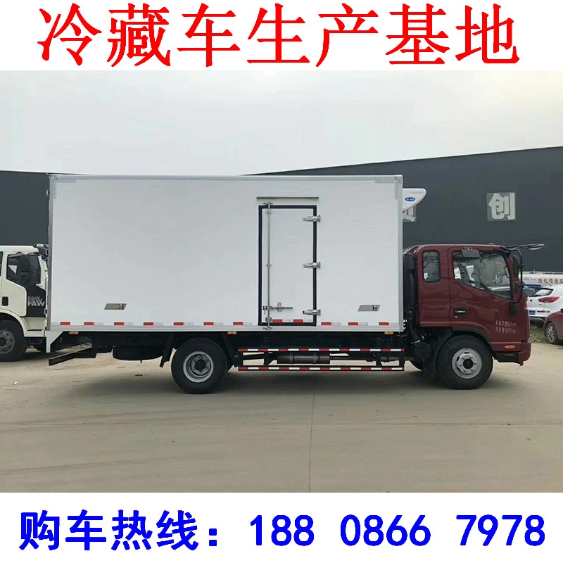 新聞 東風(fēng)寬體4米2冷藏車定制生產(chǎn)