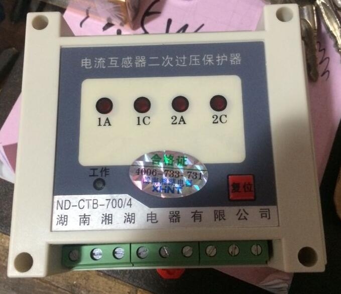 PA1008-2X1鍠浉闆绘祦琛�