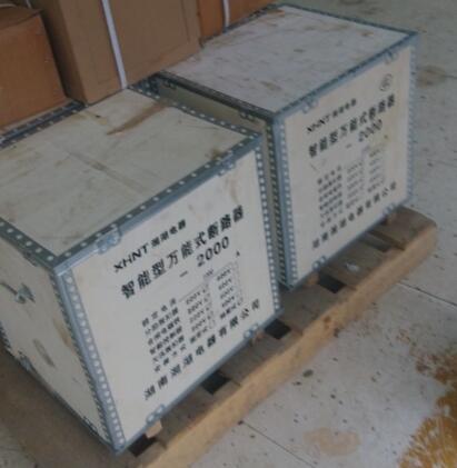 SDFK-△-400-63A接觸器技術(shù)支持