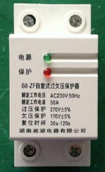 三相數(shù)顯電流表	ANJ-T83-AI4S3哪家公司