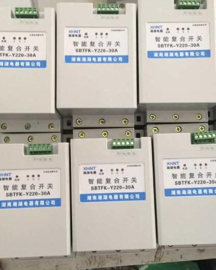CS-F80048型除濕器哪家公司