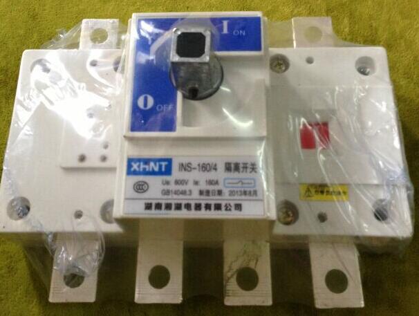 SNP-771數(shù)字式微機(jī)智能保護(hù)測(cè)控裝置資料