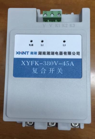 S3-WD-3S-555A4BN功率變送器詢價(jià)