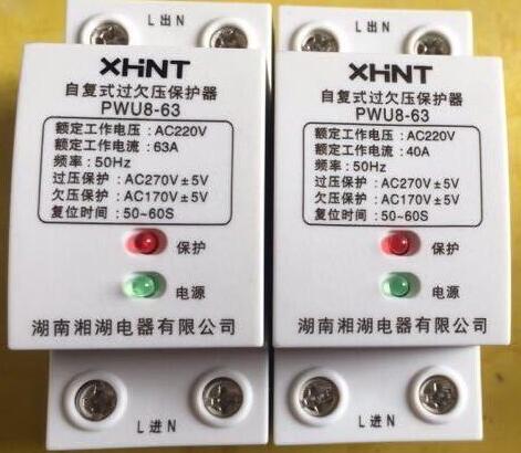 XBXPD-AAA-D哪家公司