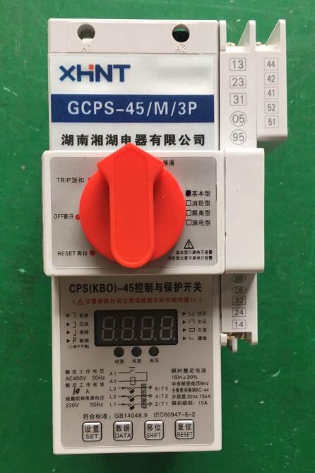 DXN8B-T帶電顯示器哪家公司