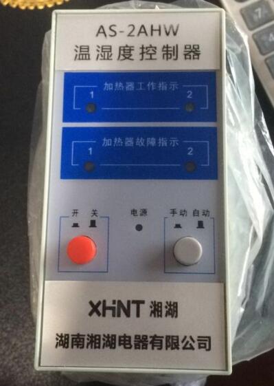 HTIC-C21-200P1O1