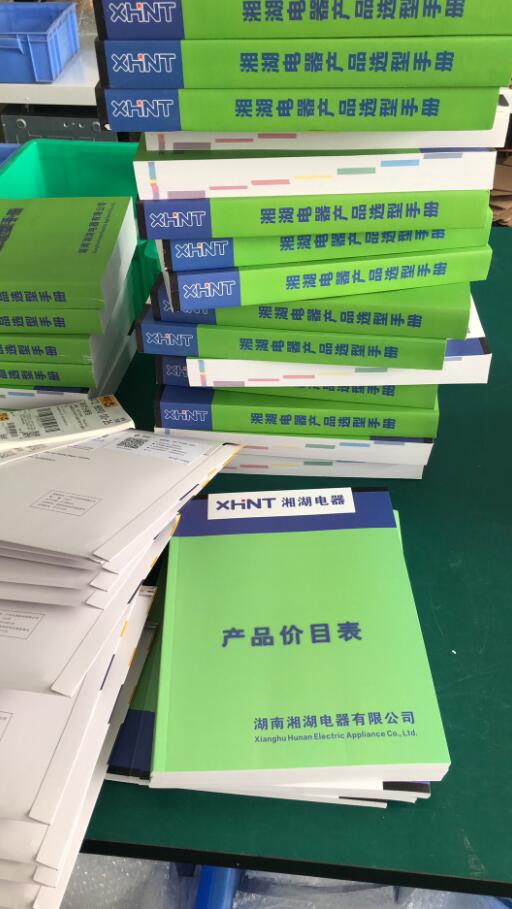 XMTD-5512溫度控制器哪家公司