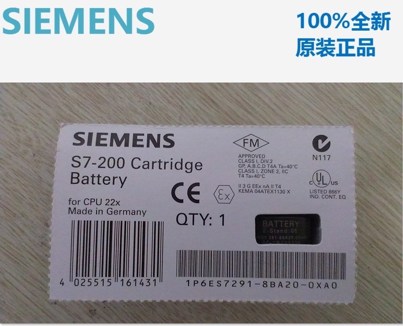渚涙噳(y墨ng) PLC闆绘睜鍗℃暩(sh霉)鎿�(j霉)淇濇寔200澶� 6ES7291-8BA20-0XA0
