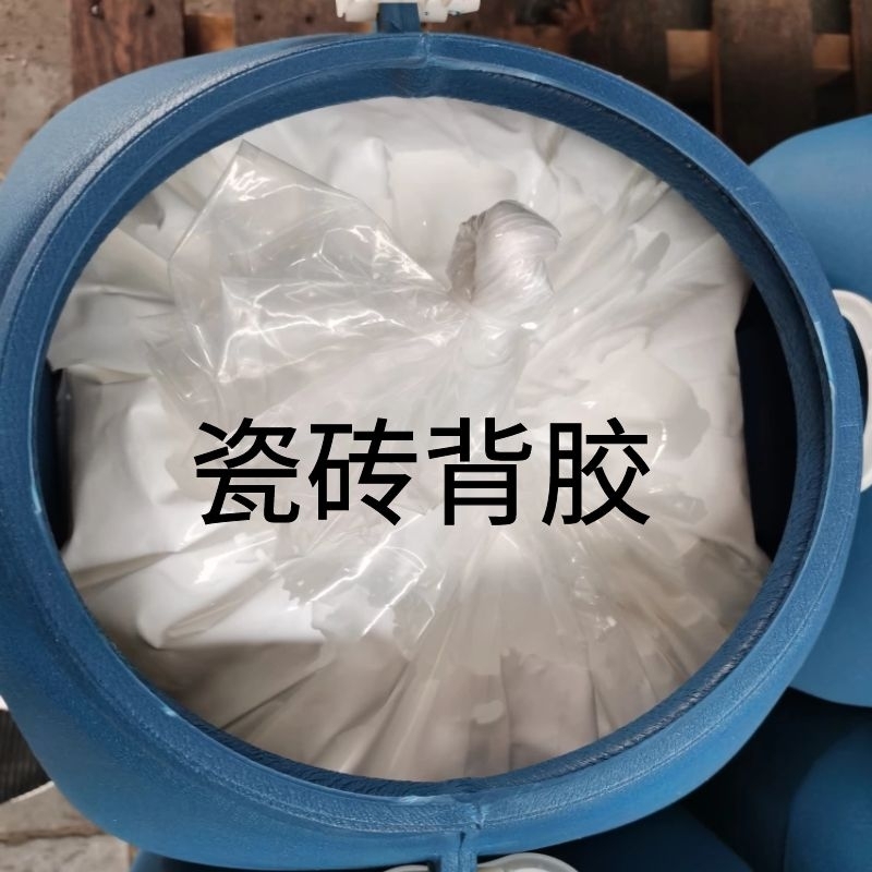 瓷磚背膠瓷磚膠粘劑