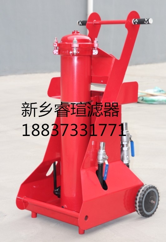 注塑機(jī)液壓油過濾機(jī)