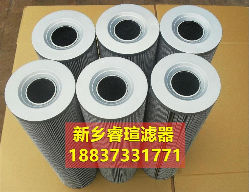 中速磨煤機(jī)濾芯