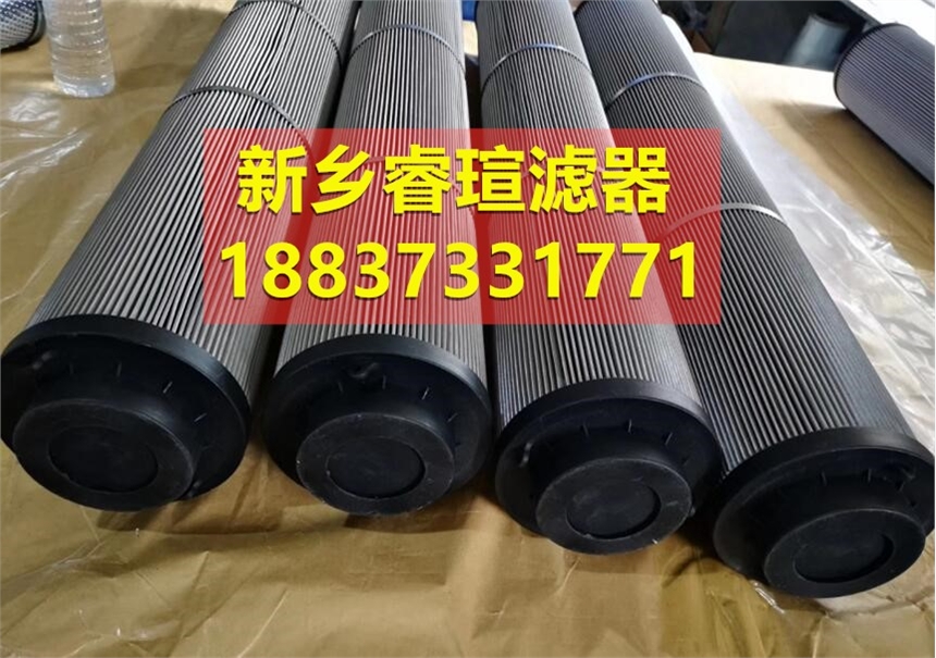 制冷壓縮機(jī)濾芯