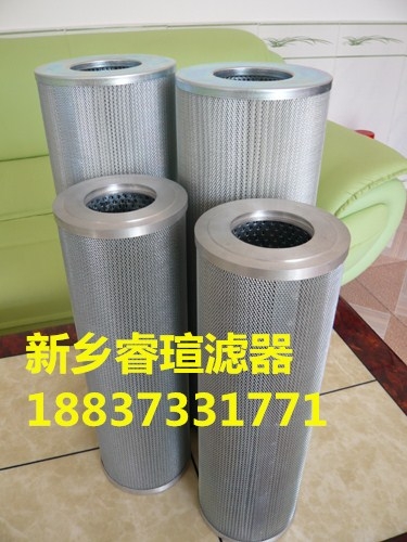 制冷壓縮機精油濾網(wǎng)