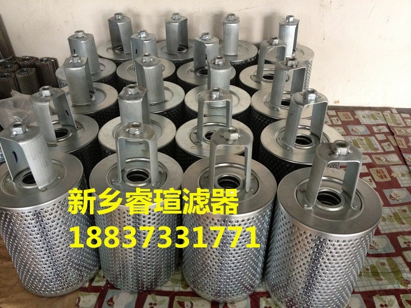 制冷壓縮機(jī)粗油濾芯