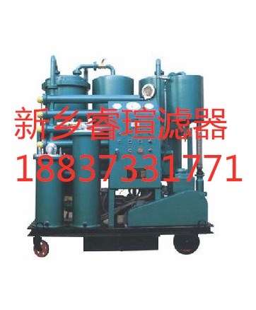 真空脫水濾油機使用
