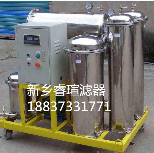 真空式濾油機(jī)使用說明