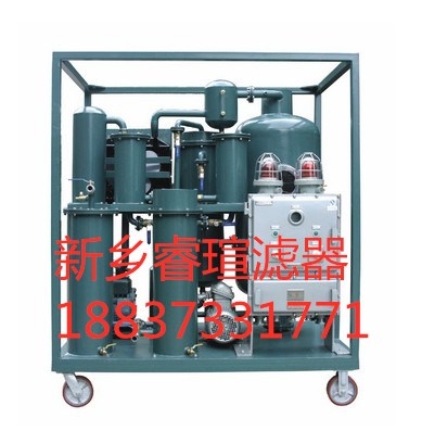 真空濾油機(jī)型號(hào)