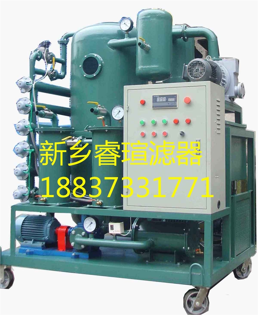 真空濾油機(jī)如何更換濾芯