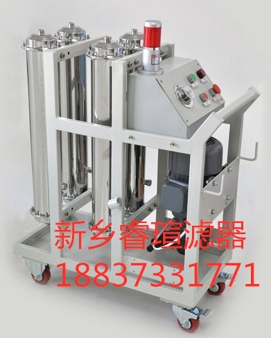 真空濾油機(jī)濾芯更換