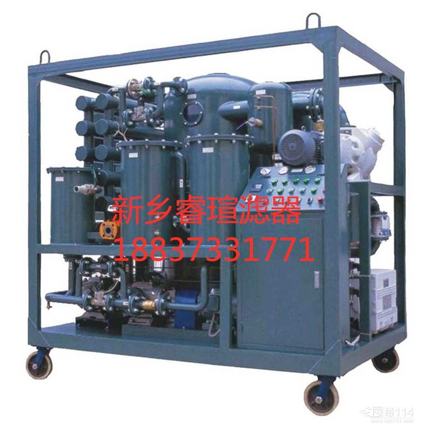 真空濾油機(jī)濾芯