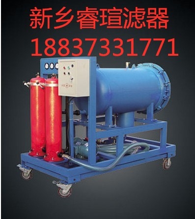 真空濾油機(jī)精濾芯
