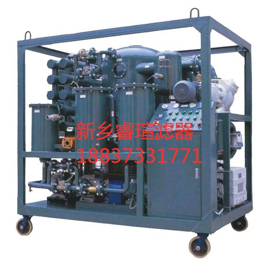 真空濾油機(jī)結(jié)構(gòu)圖