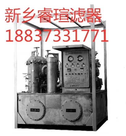 真空濾油機(jī)規(guī)格