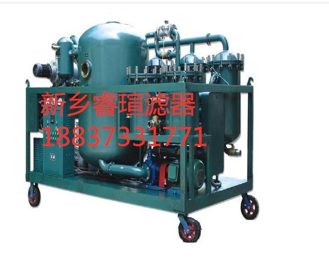 真空濾油機(jī)工作流程