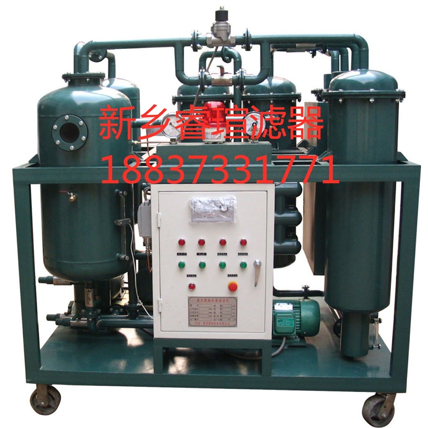 真空濾油機的使用方法