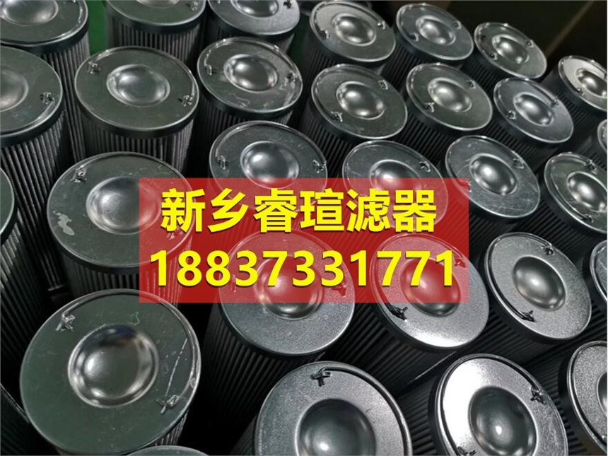 再生纖維素濾芯