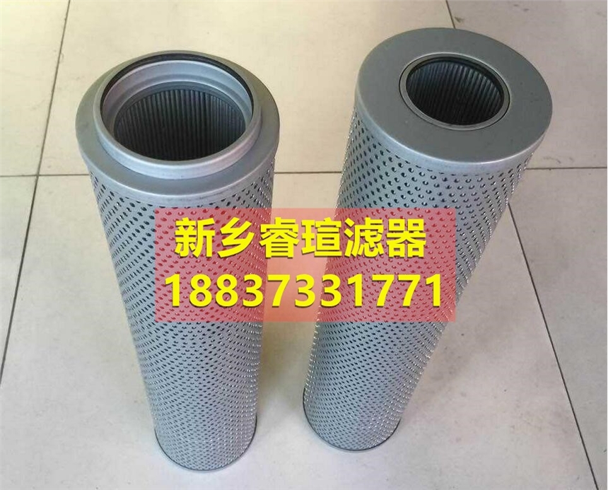 再生樹脂濾芯