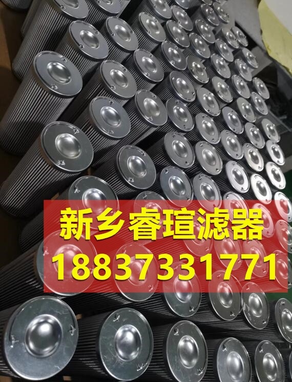雜質過濾設備