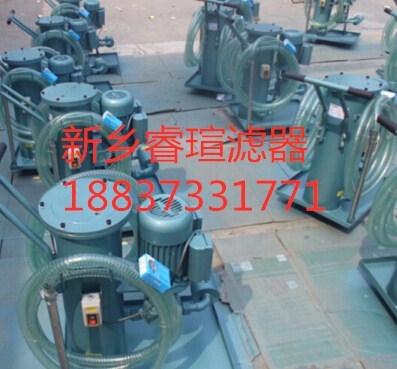 油液濾油機