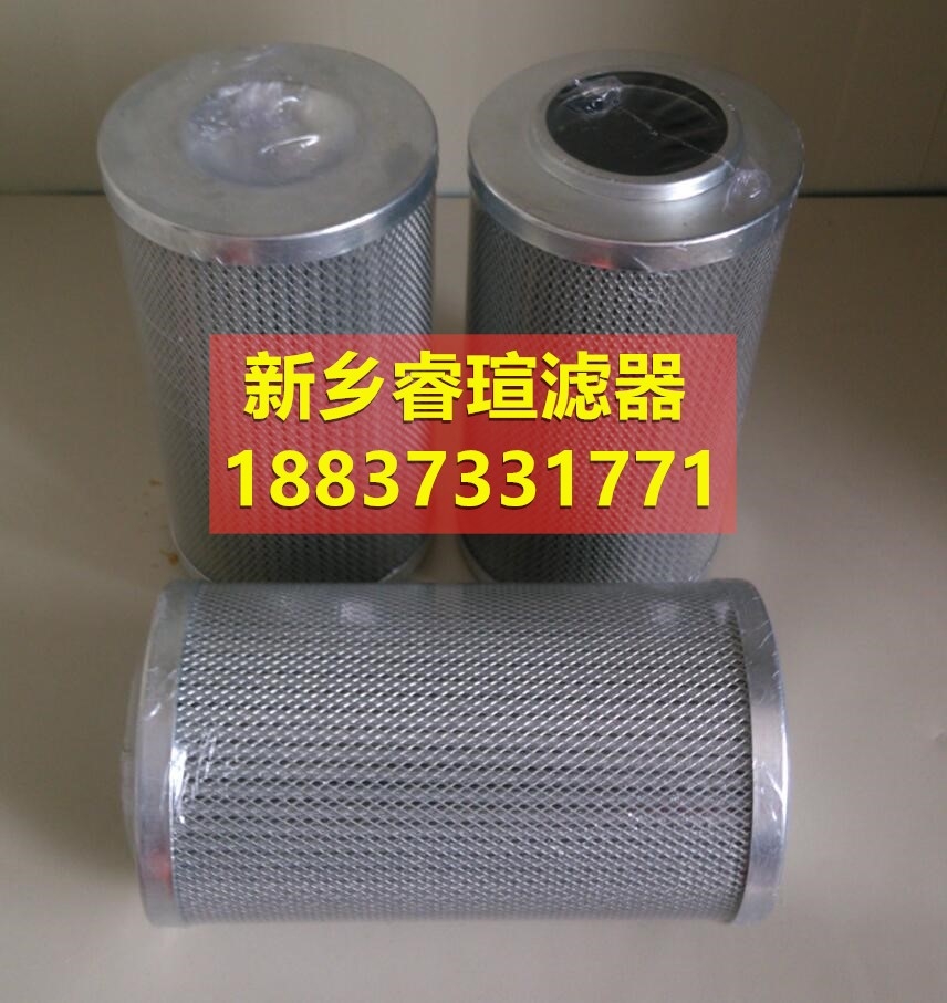 油箱吸油濾芯