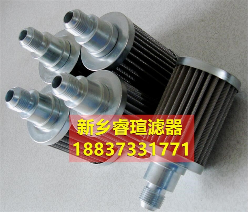 油箱里有雜質(zhì)怎么處理