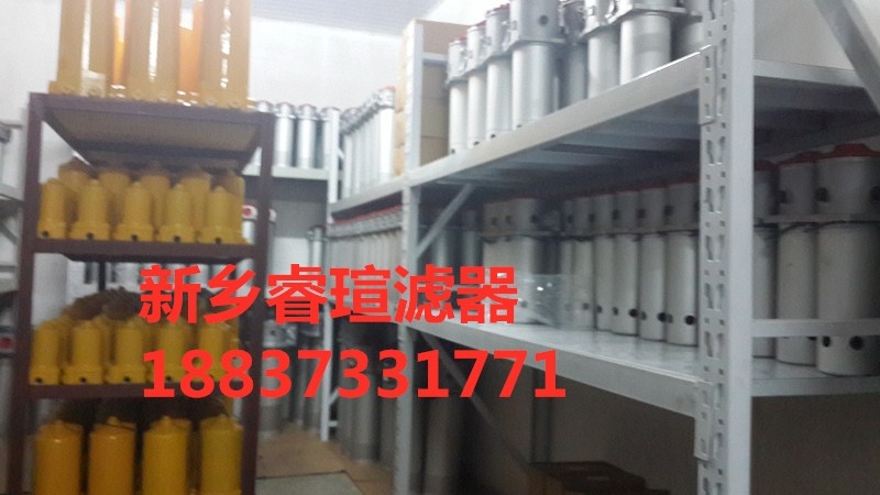 油箱空氣過濾器