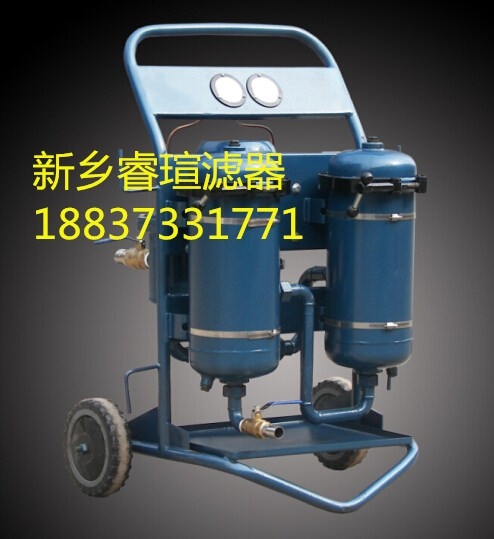 油濾油機(jī)