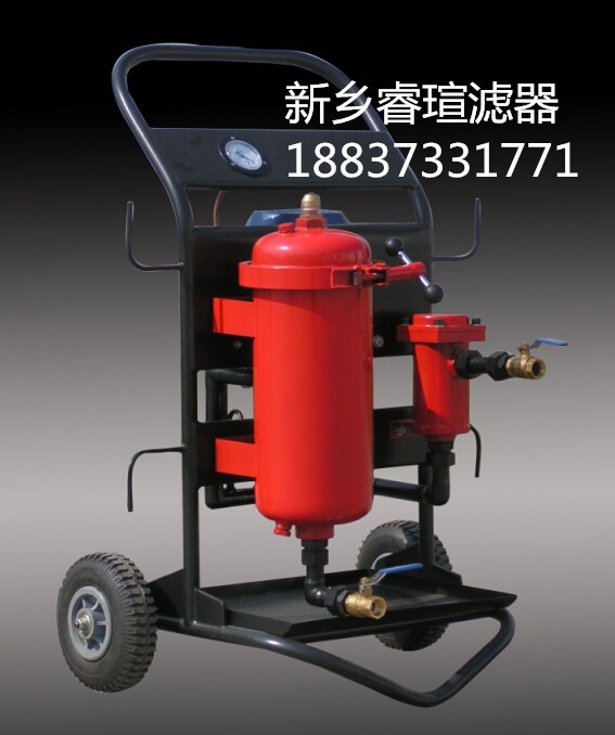 液壓站油箱加油過濾機