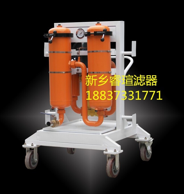 液壓油專用過(guò)濾機(jī)