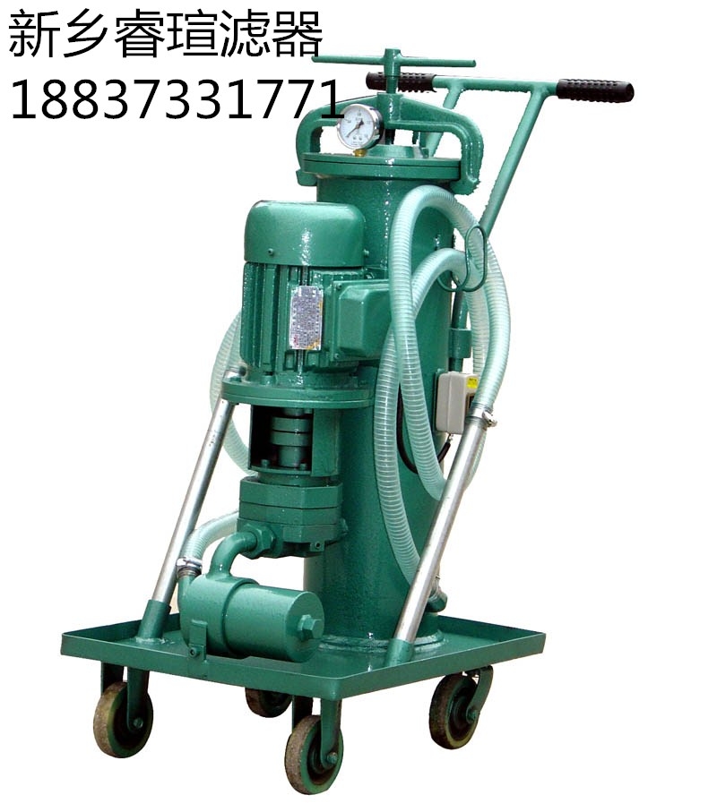 液壓油雜質(zhì)過濾加油機(jī)