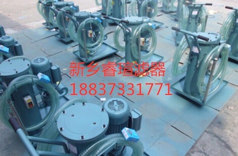 液壓油有鐵沫怎么辦