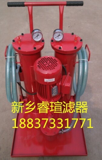 液壓油箱加油過(guò)濾機(jī)