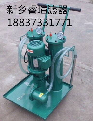 液壓油脫水濾油機(jī)