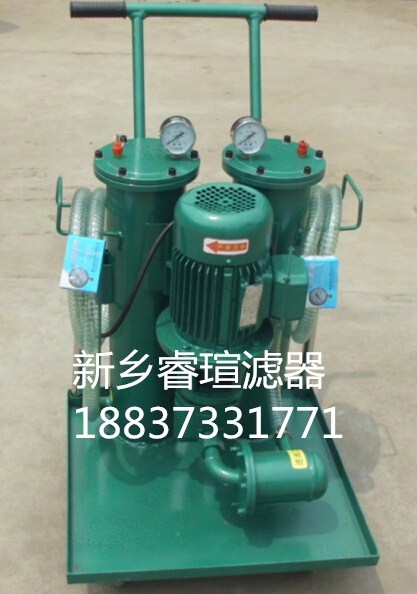 液壓油脫水