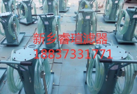 液壓油土法過濾