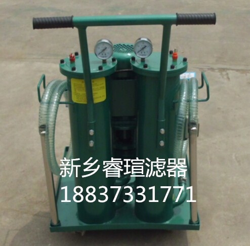 液壓油如何清洗