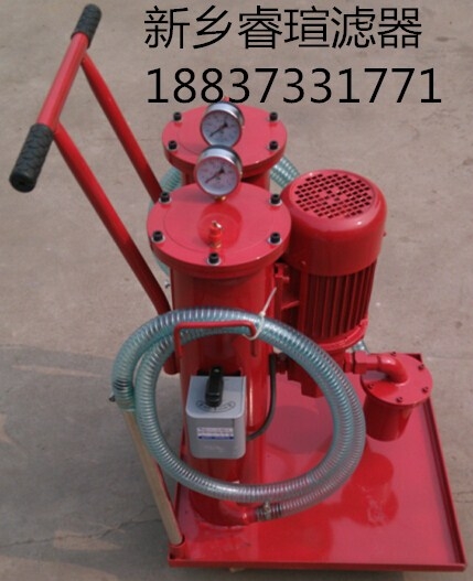 液壓油去雜質(zhì)濾油機(jī)