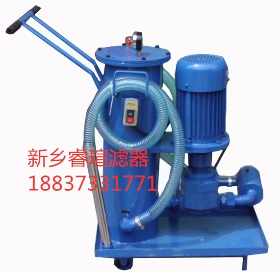 液壓油清洗機(jī)過(guò)濾機(jī)