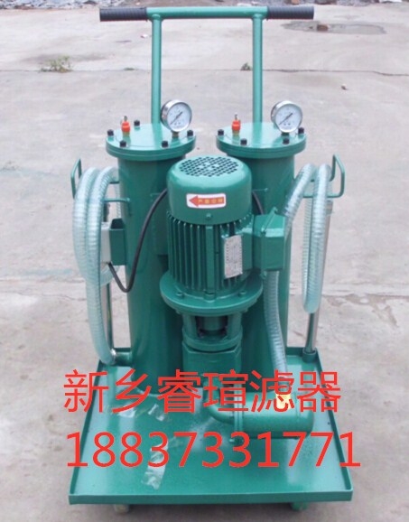 液壓油濾油機(jī)哪家好