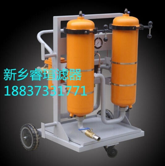 液壓油凈化設(shè)備多少錢